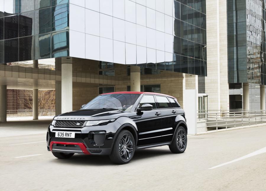  Land Rover Range Rover Evoque Ember Edition 2016 года  (фото 2 из 19)